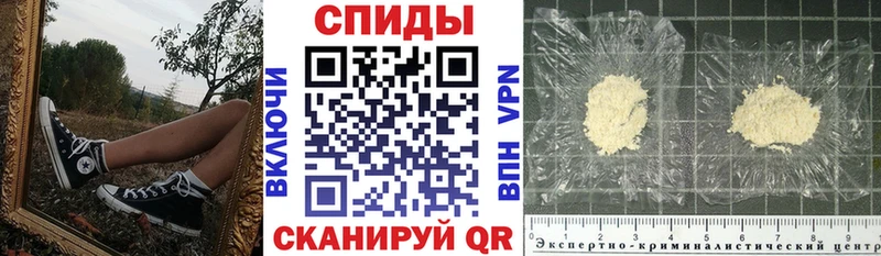 Амфетамин 98%  ссылка на мегу сайт  Уфа 