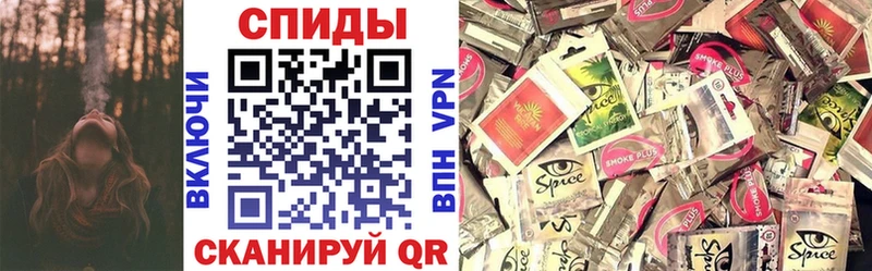 OMG сайт Уфа дарк нет официальный сайт Бутират бутик