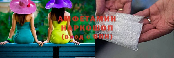 каннабис Абдулино