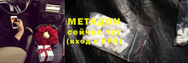 крисы Алзамай