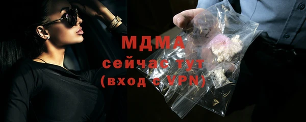 крисы Алзамай