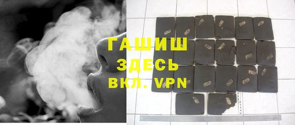 COCAINE Кулебаки