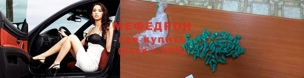 индика Кукмор