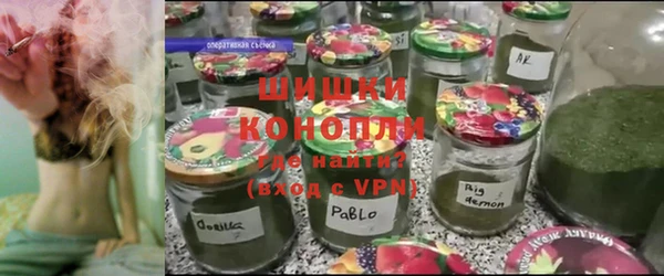 каннабис Абдулино