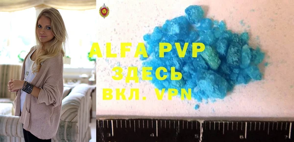 COCAINE Кулебаки