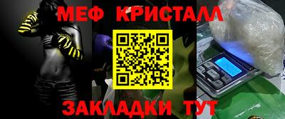 экстази Тара