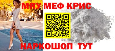 соль ск Тверь