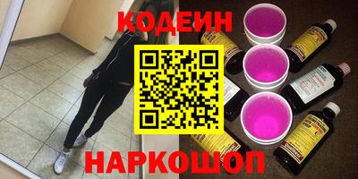 экстази Тара