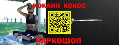 экстази Тара