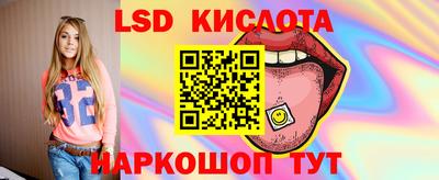 экстази Тара