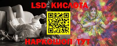 альфа пвп VHQ Татарск