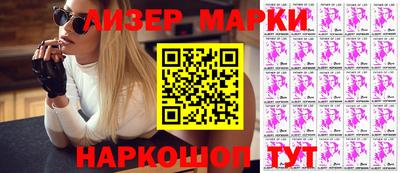экстази Тара