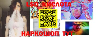 альфа пвп VHQ Татарск