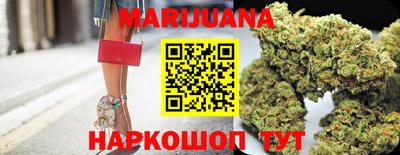 альфа пвп VHQ Татарск