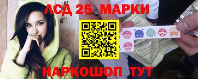 альфа пвп VHQ Татарск