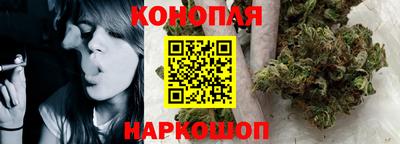 альфа пвп VHQ Татарск