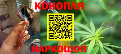 альфа пвп VHQ Татарск