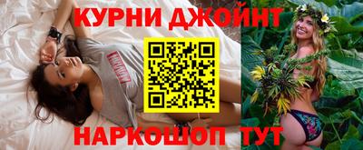 соль ск Тверь