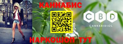соль ск Тверь