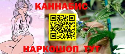 соль ск Тверь