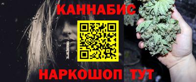соль ск Тверь