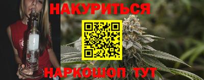 альфа пвп VHQ Татарск