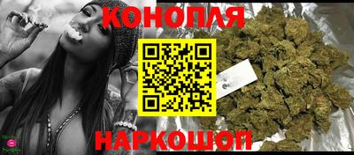 альфа пвп VHQ Татарск