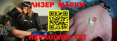 альфа пвп VHQ Татарск