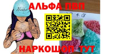 экстази Тара