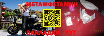 экстази Тара