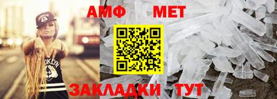 экстази Тара