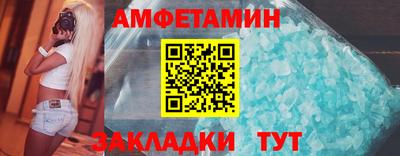 экстази Тара
