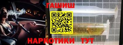 экстази Тара