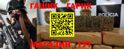 соль ск Тверь