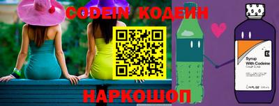 альфа пвп VHQ Татарск