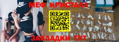 экстази Тара